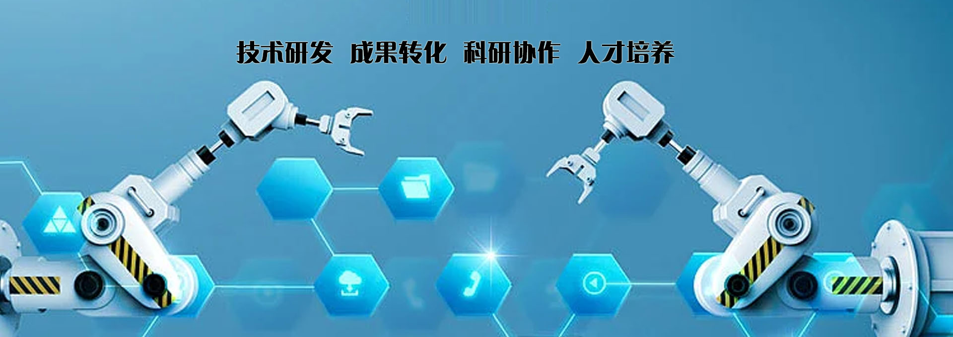 幻灯二