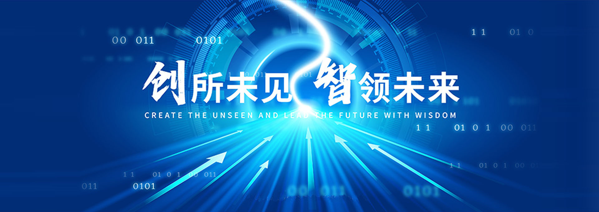 幻灯一