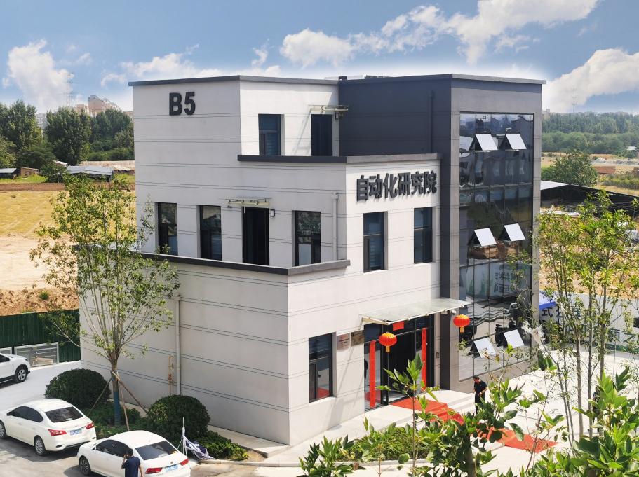 我校产教融合案例入选山西省应用型本科高校高质量发展典型案例